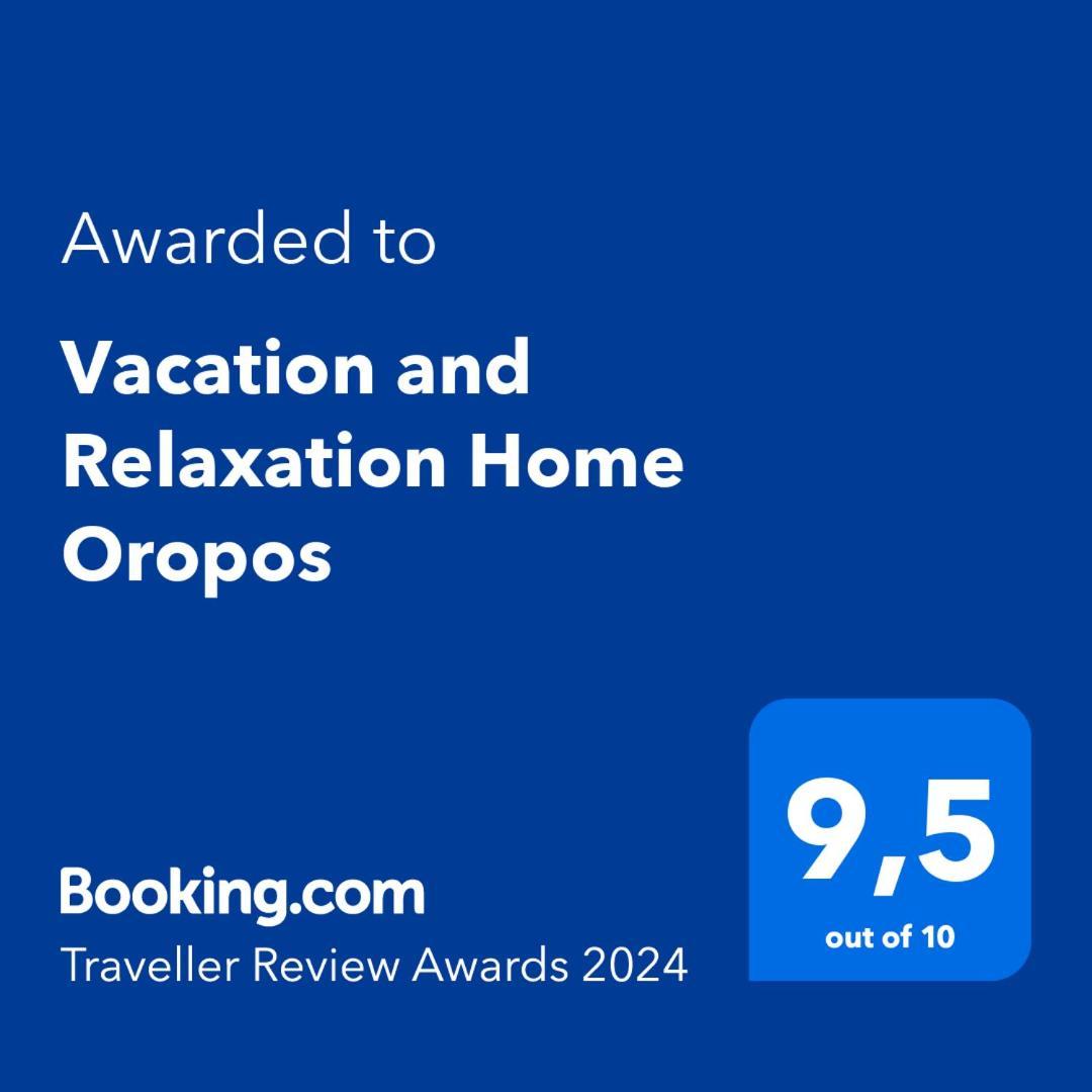 Vacation And Relaxation Home Oropos Nea Palatia Bagian luar foto